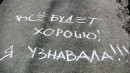Фотография Исаевой Александры