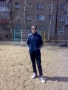 Фотография Неповинных Александра