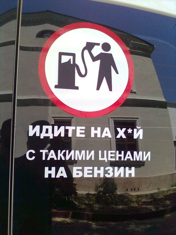 Игорь Ситников фотография #39