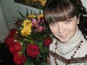 Фотография Бедовой Анастасии