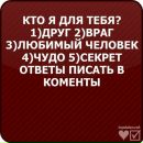 Сергей Левченко фотография #13 (источник - https://vk.com/id80056149)