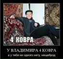 Фотография Сахаровой Светы