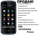 Κсения Κошелева фотография #48 (источник - https://vk.com/id84492159)