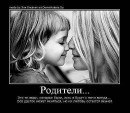 Фотография Ахтырского Дмитрия