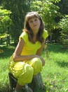 Діана Ткаченко фотография #13 (источник - https://vk.com/id136940306)