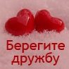 Стьопа Осміловський фотография #39 (источник - https://vk.com/id151143833)