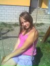 Маша Ільків фотография #7 (источник - https://vk.com/id159429087)