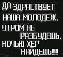 Альона Підлісняк фотография #15 (источник - https://vk.com/id65814079)