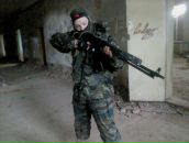 Фотография  