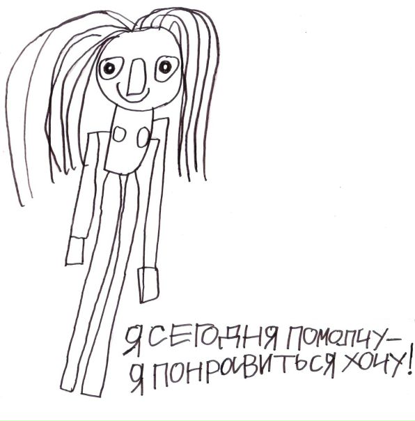 №17, Ольга Воронова, Санкт-Петербург, Россия №17, Ольга Воронова, Санкт-Петербург, Россия