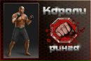 Фотография Тимур Кадришев