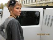 Фотография Сергеевой Натальи