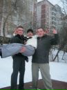 Вова Мосціцкий (мося) фотография #10 (источник - https://vk.com/id135576959)