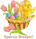 Андрій Пиріг фотография #30 (источник - https://vk.com/id104223650)