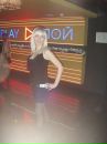 Фотография Воробьевой Анастасии