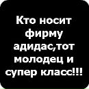 Діана Ващишин фотография #7 (источник - https://vk.com/id143417535)