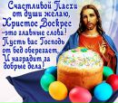 Наталія Остафійчук фотография #15 (источник - https://vk.com/id134203558)
