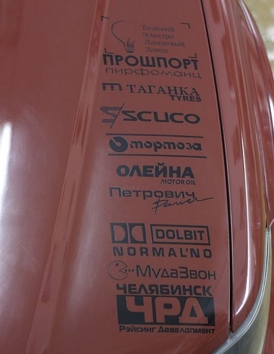 Андрей Лопатенко фотография #29