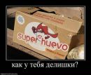 Фотография Мальгина Сергея