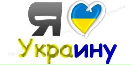 Діма Шкодинський фотография #37 (источник - https://vk.com/id19336951)