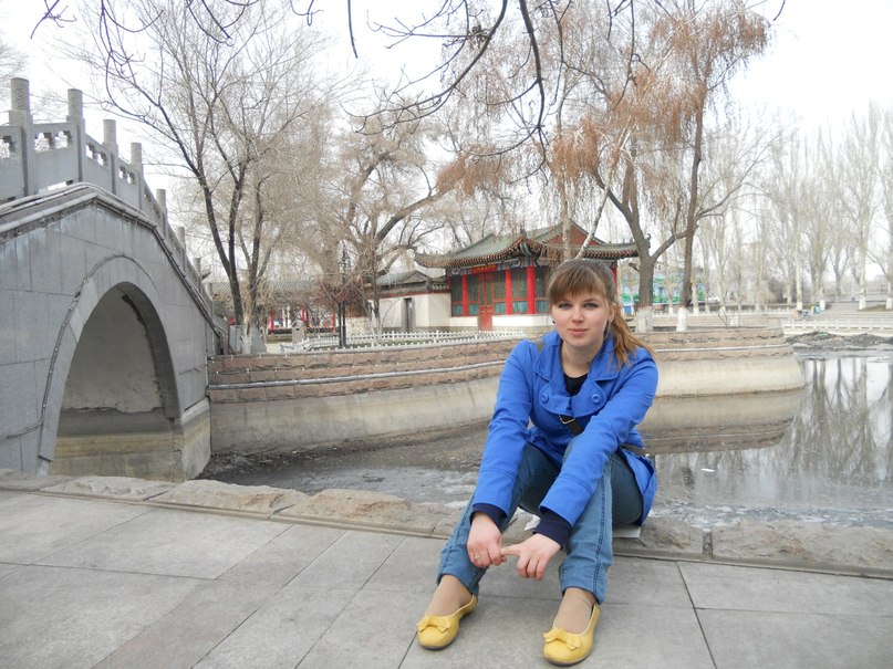 Юлия Щепина фотография #38