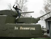 Андрей Мамаев фотография #8 (источник - https://vk.com/id3088406)