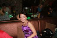 Фотография Дёминой Юлии