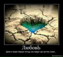 Віталік Скопик фотография #32 (источник - https://vk.com/id27872894)