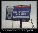 Віталік Скопик фотография #31 (источник - https://vk.com/id27872894)