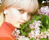 Фотография Блат Татьяны