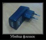 Фотография Андрей Минин