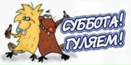 Ігор Тучапський фотография #18 (источник - https://vk.com/id54606116)