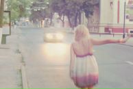 Фотография Джавуда Илая