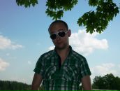 Фотография Анина Антона