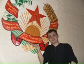 Фотография Полянина Михаила