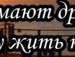 Руслан Булаєнко фотография #42 (источник - https://vk.com/id131714770)