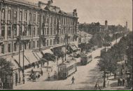 Ігор Анцифєров фотография #31 (источник - https://vk.com/id2560526)