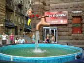 Міша Бобела фотография #1