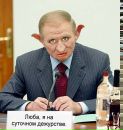 Фотография Щученко Любовь