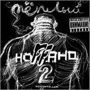 Назар Куліковський фотография #25 (источник - https://vk.com/id150891797)