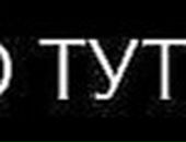 Віра Тригуба фотография #9 (источник - https://vk.com/id113231663)