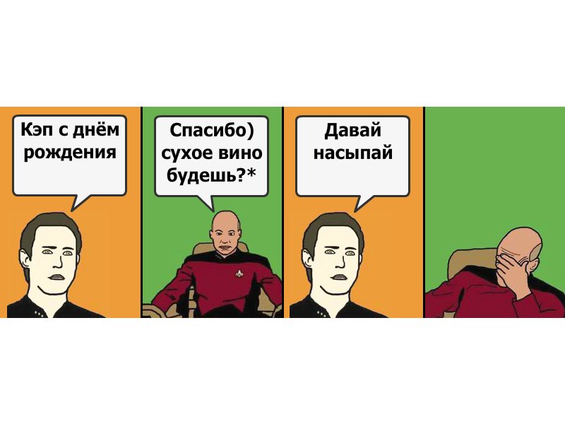 Илья Кришын фотография #7