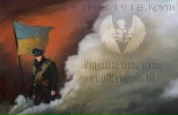 Тарас Косівський фотография #13 (источник - https://vk.com/id11741887)