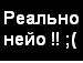 Андріан Ухов фотография #14 (источник - https://vk.com/id80877726)
