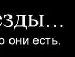 Ігор Дорошенко фотография #27 (источник - https://vk.com/id94571609)
