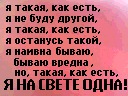 Choduraa Hovalug фотография #7 (источник - https://vk.com/id156965588)