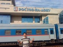 Фотография Шакирова Нина