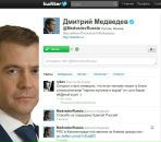 Дмитрий Пильков фотография #32 (источник - https://vk.com/id2416804)