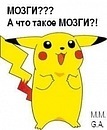Вікторія Сокульська фотография #41 (источник - https://vk.com/id96076388)