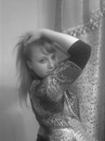 Ірочка Белова фотография #7 (источник - https://vk.com/id121701079)